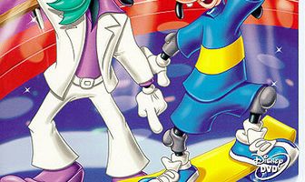 Экстремальный спорт