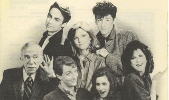 Беспечные времена