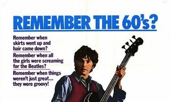 Звездная пыль