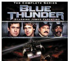 Голубой гром