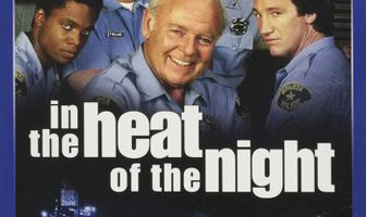 Полуночная жара