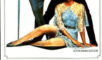 Новые Мстители