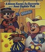 Американские истории Фивела