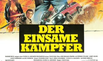 Опасная территория