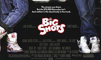 Крупные специалисты