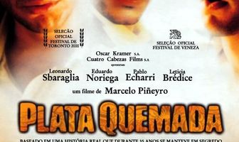 Паленые деньги