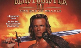 Повелитель зверей 3: Глаз Браксуса