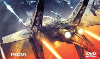 Далеко во Вселенной