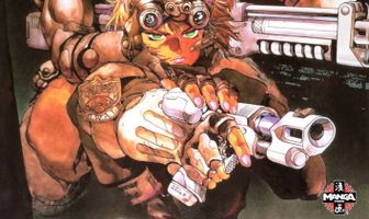 Яблочное зернышко