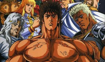 Кулак Северной звезды