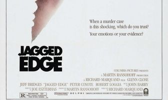 Зазубренное лезвие