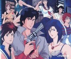 Городской охотник