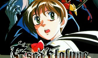 Видение Эскафлона