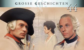 Невероятная история жизни Фридриха барона фон дер Тренка