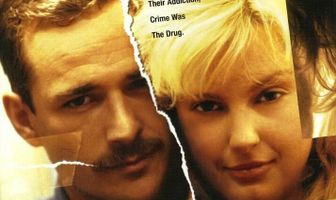 Нормальная жизнь