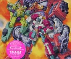 Трансформеры: Автороботы