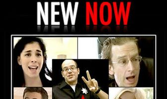 Пилотный сезон