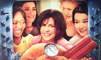 Что готовим