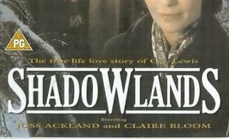 Страна теней