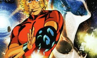 Космические приключения Кобры