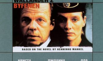 Валландер: Гороскоп