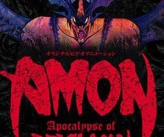 Амон: Апокалипсис Человека-дьявола