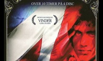 Против ветра