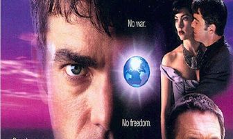 Дивный новый мир