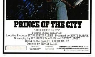 Принц города