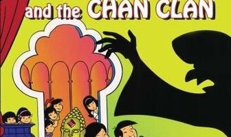 Удивительный Чан и Клан Чана