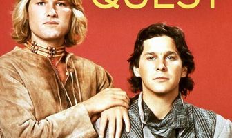 В поисках приключений