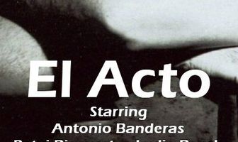 Действовать