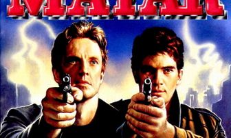 Удовольствие убивать