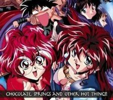 Охотники за чародеями