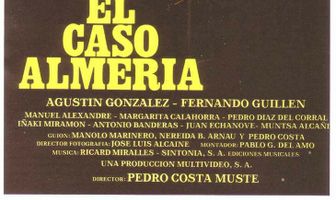 Дело Альмерия