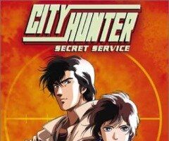 Городской охотник: Тайная служба