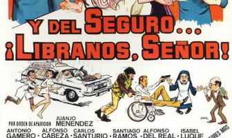 И от страховки... избавь нас Господь!