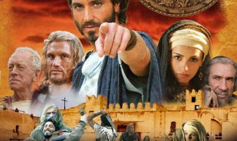 Расследование