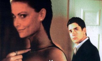 Обменяться женами