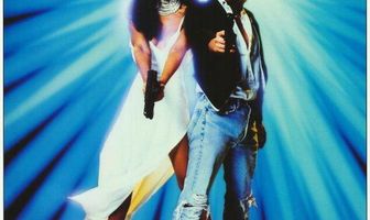 Никогда не рано умирать