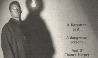 Странное везение