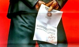 Ванзейская конференция