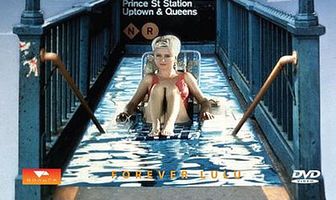 Безумие улиц