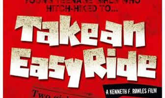 Совершить лёгкую прогулку