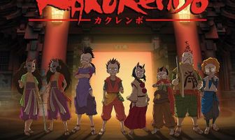 Игра в прятки