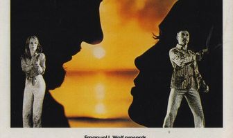 Следующий человек