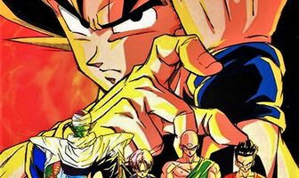 Драконий жемчуг Зет