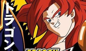 Драконий жемчуг БП