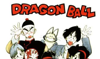 Драконий жемчуг