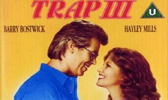 Ловушка для родителей 3